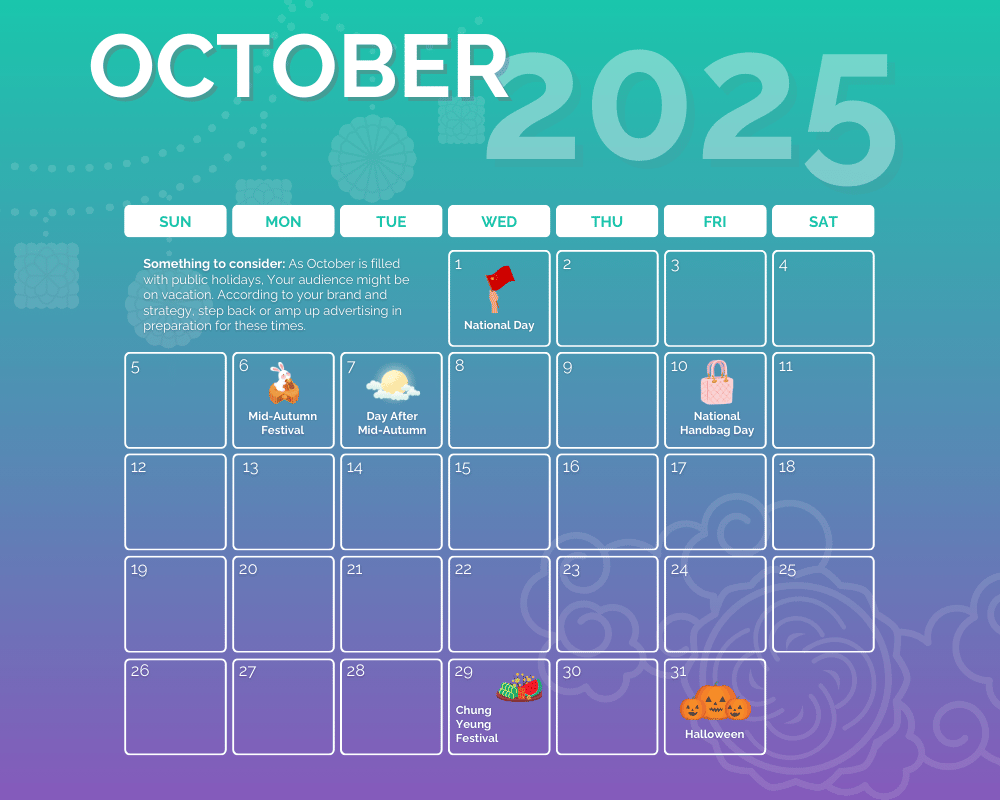 Marketing calendar for October 2025